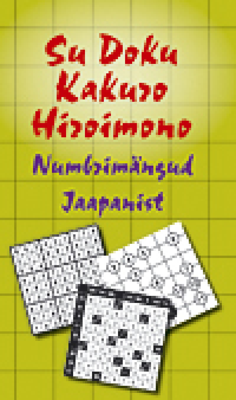 Su Doku. Kakuro. Hiroimono