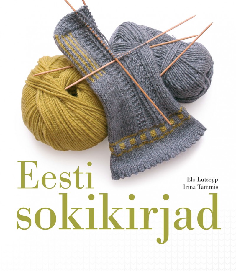 Eesti sokikirjad