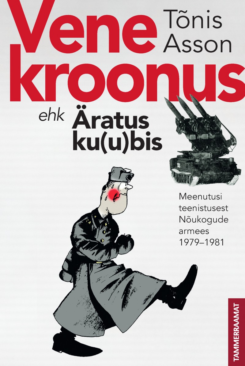Vene kroonus ehk äratus ku(u)bis
