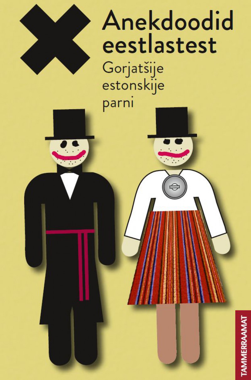 Anekdoodid eestlastest