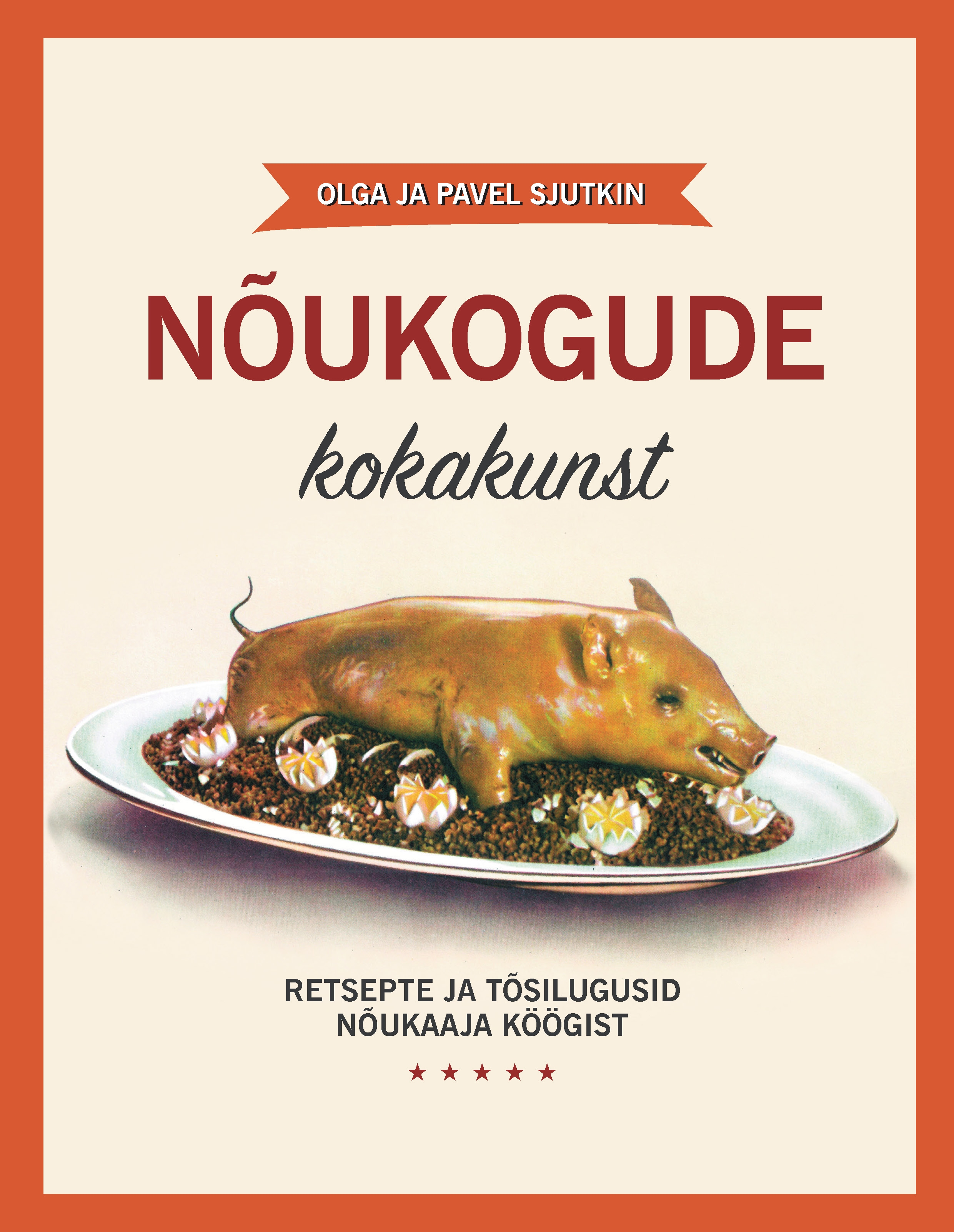 Nõukogude kokakunst