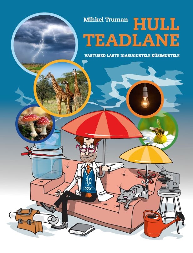 Hull teadlane