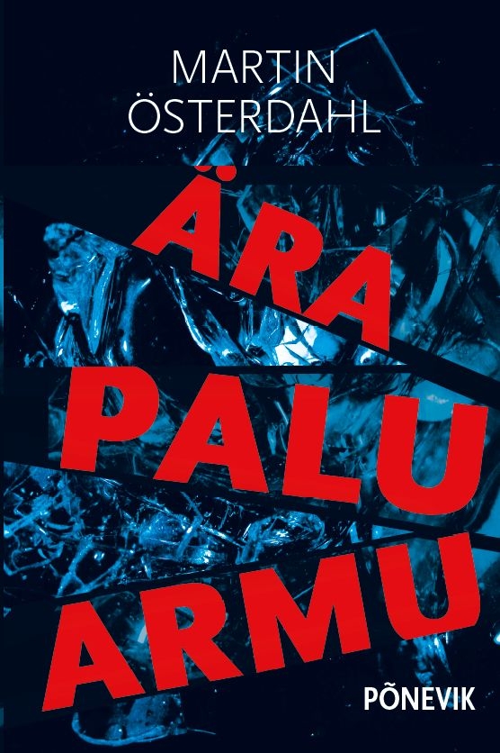 Ära palu armu