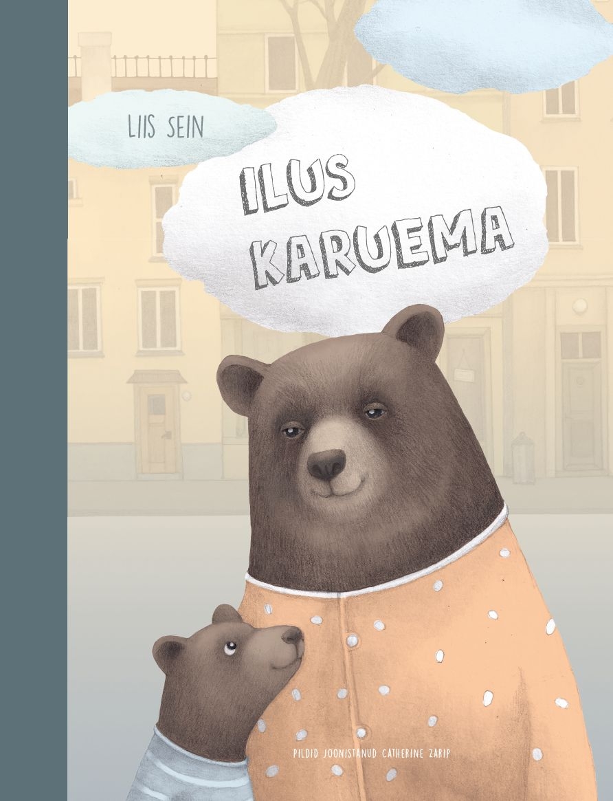 Ilus karuema